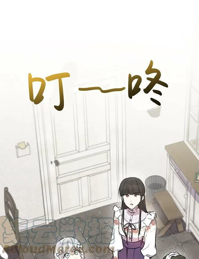 第72话88