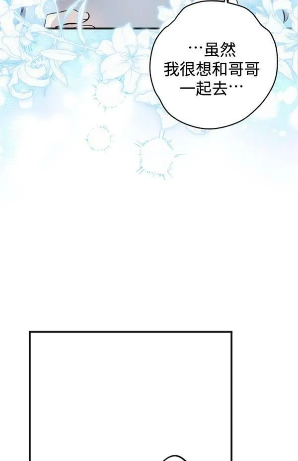 第65话46
