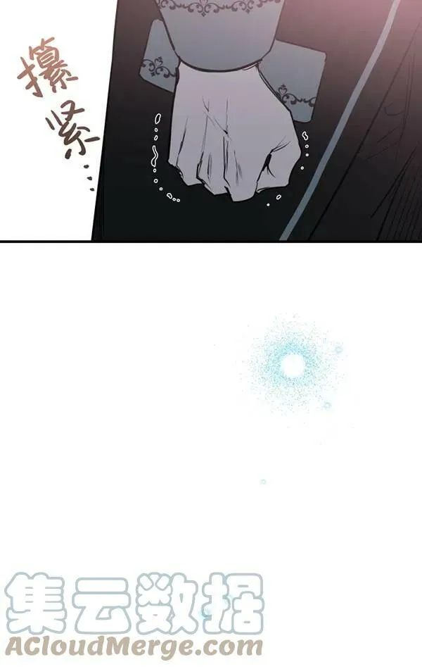 第78话32