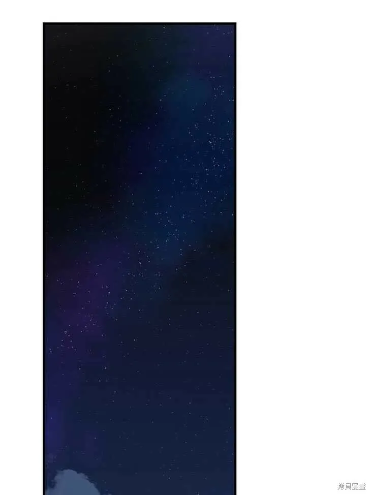 第70话40