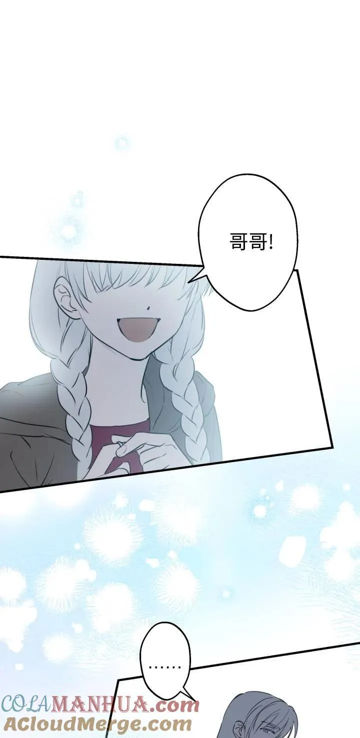 第84话24
