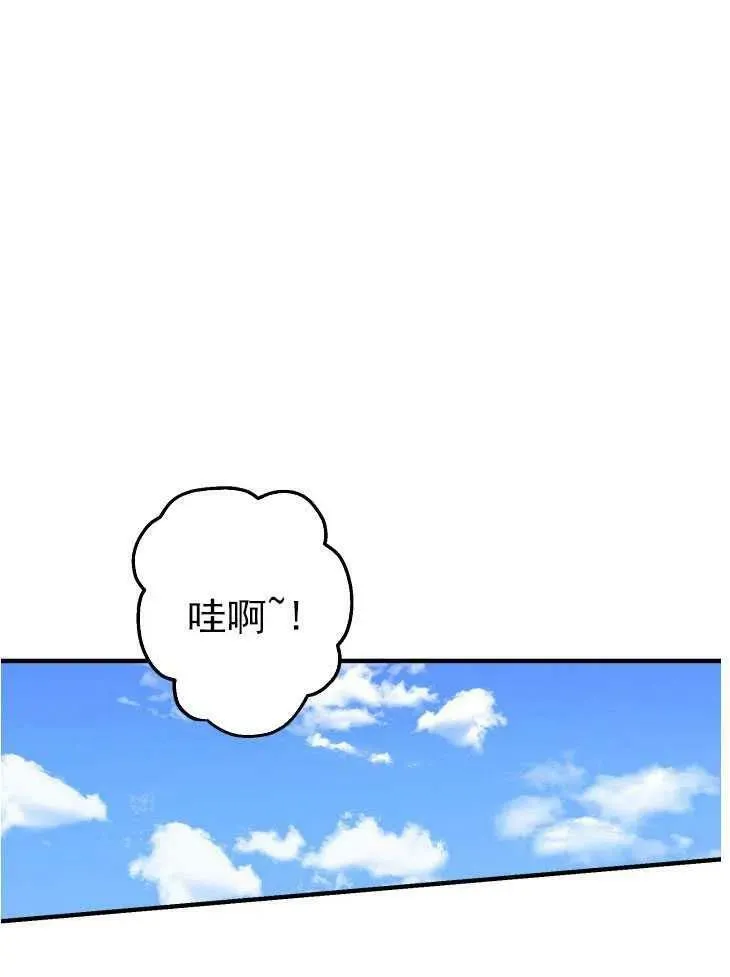 第59话46