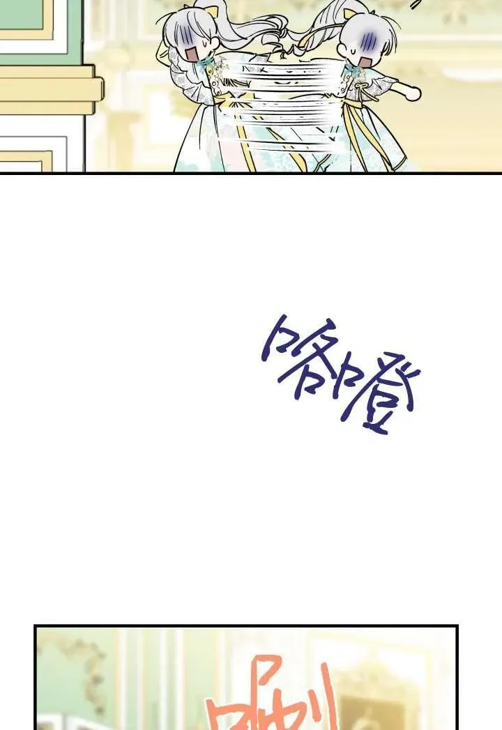 第100话16