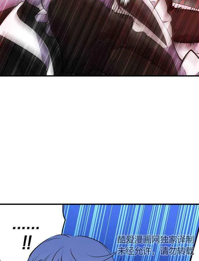 第73话37