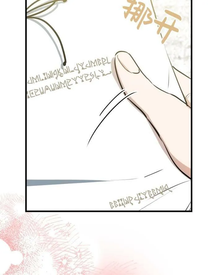 第77话67