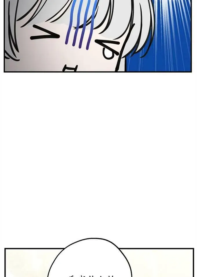 第62话7
