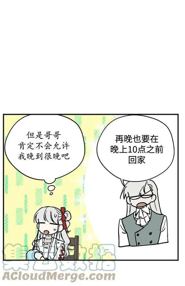 第65话36