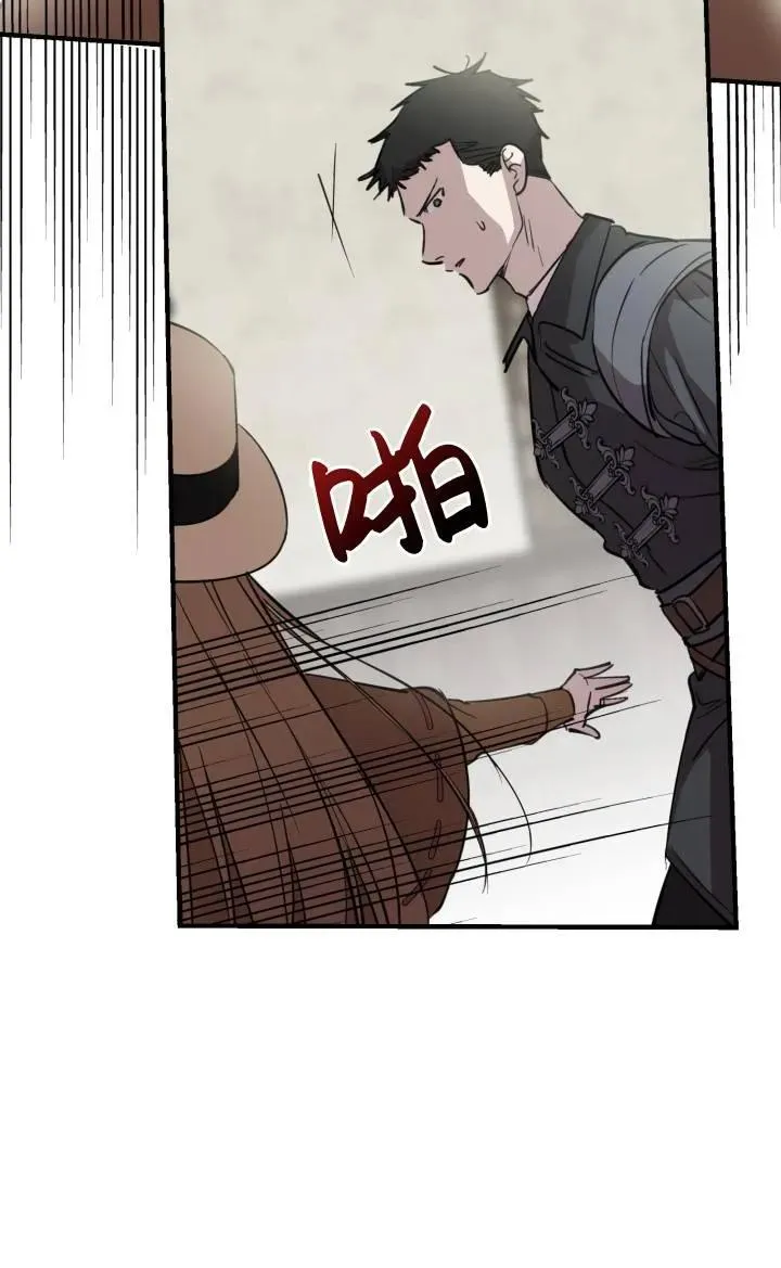 第86话14