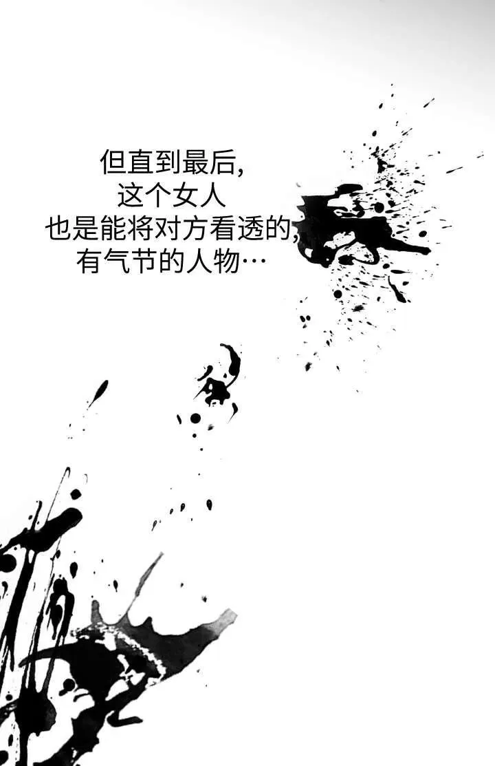 第102话38