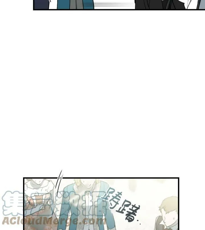 第67话8
