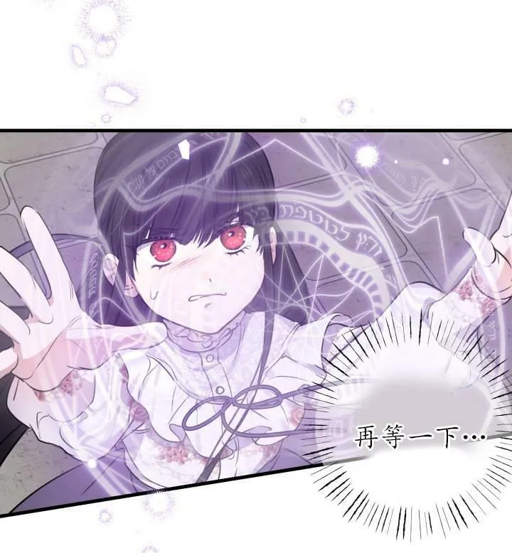 第74话47