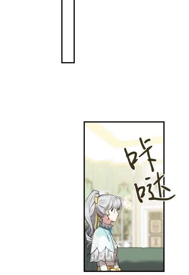 第100话28
