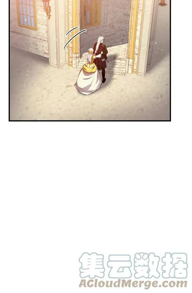 第56话88