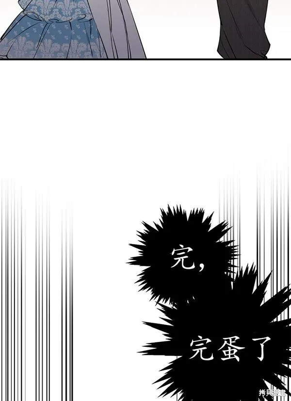 第68话50