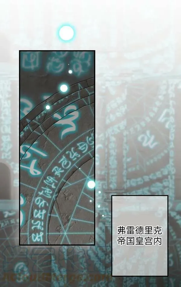 第78话0