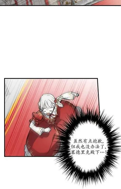 第53话93