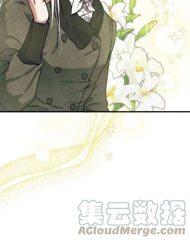 第64话44