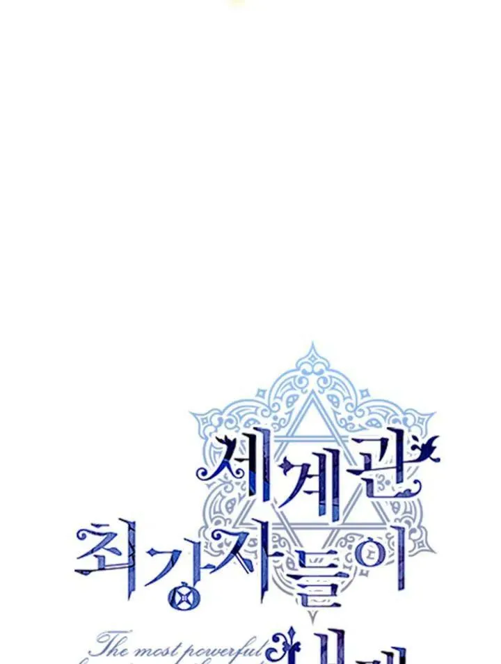 第55话49