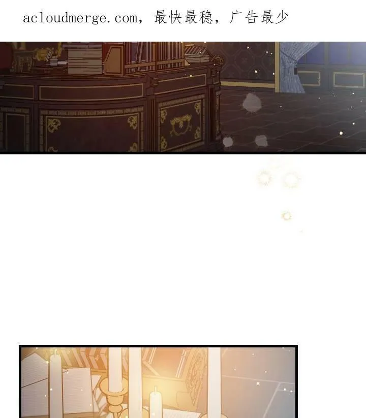 第75话3