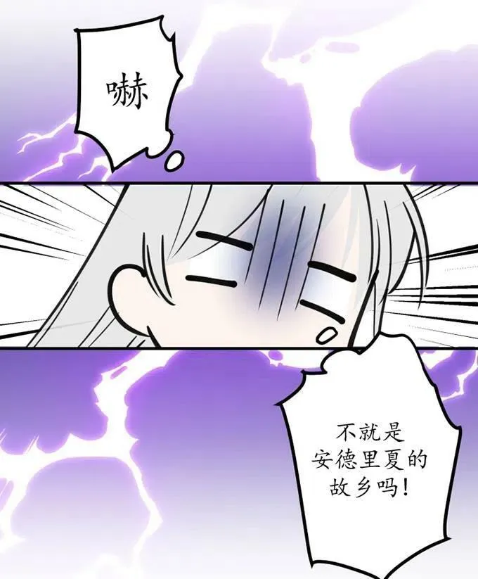 第58话51