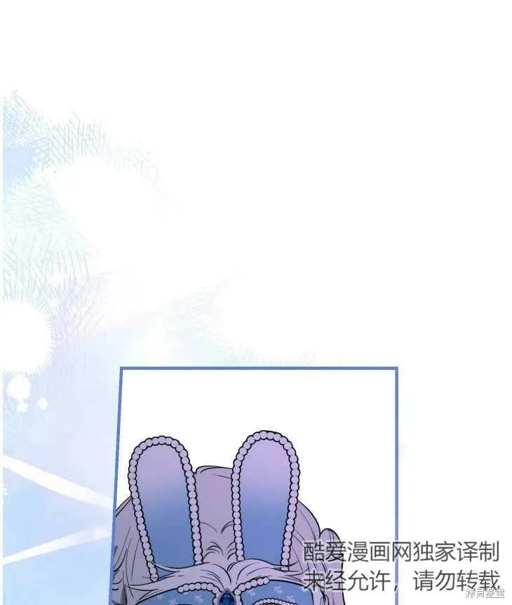 第70话20