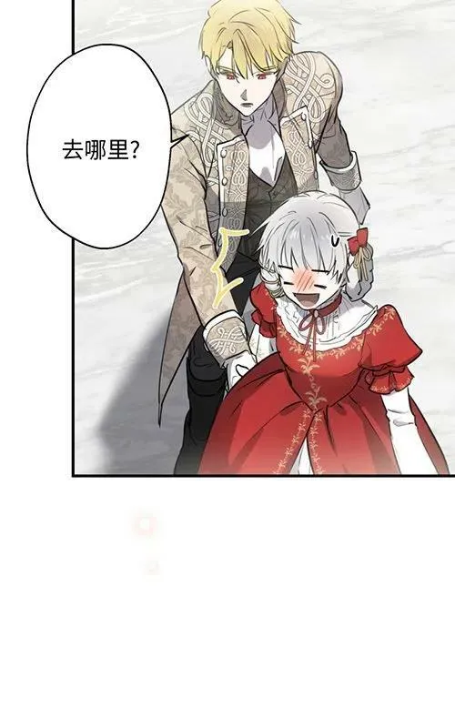 第53话47
