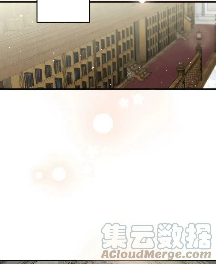第54话72