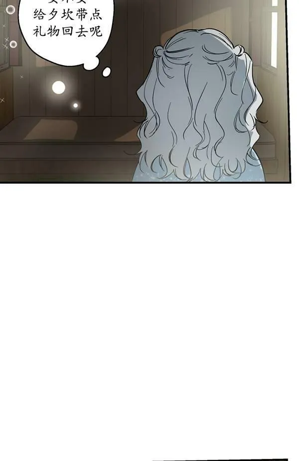 第65话65