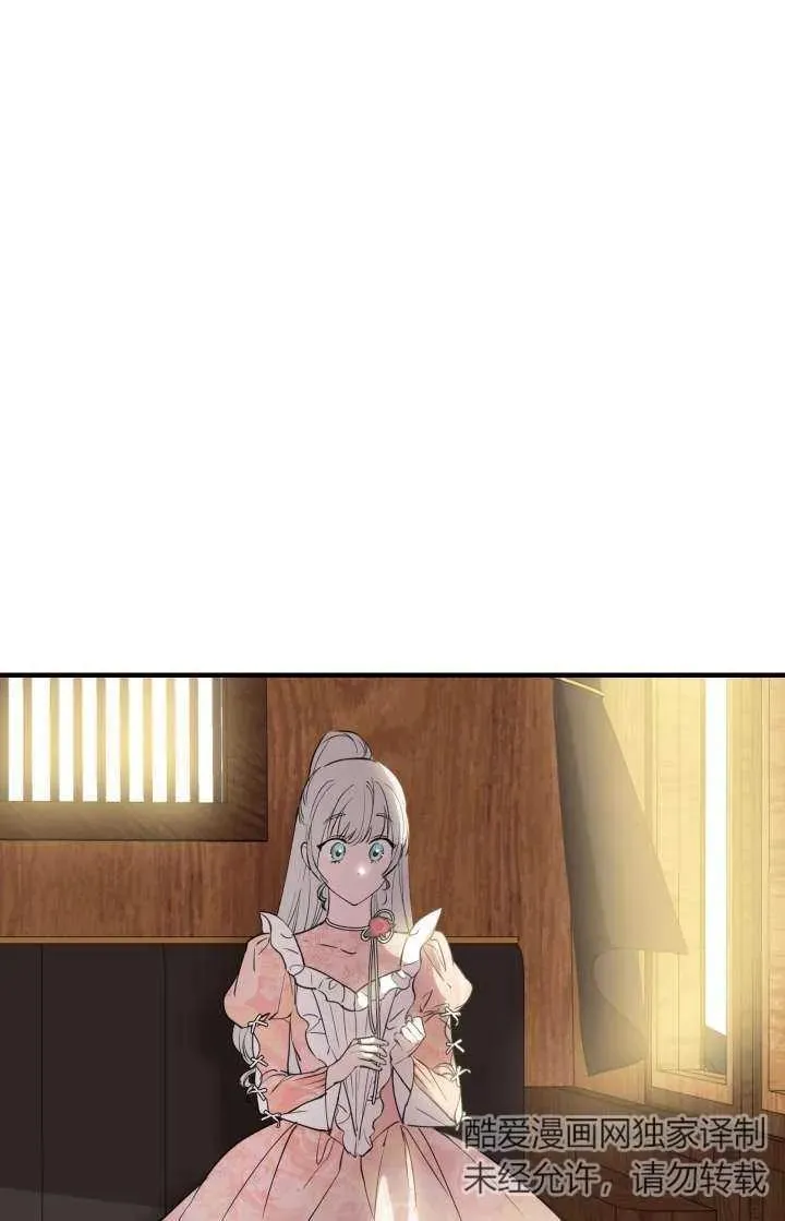 第103话7