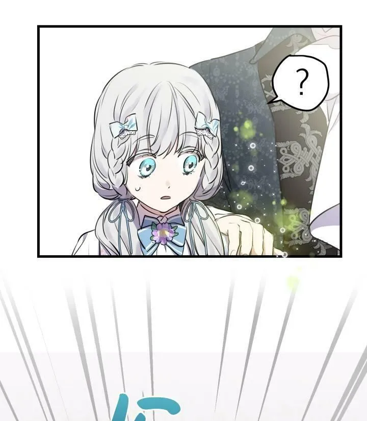 第76话50
