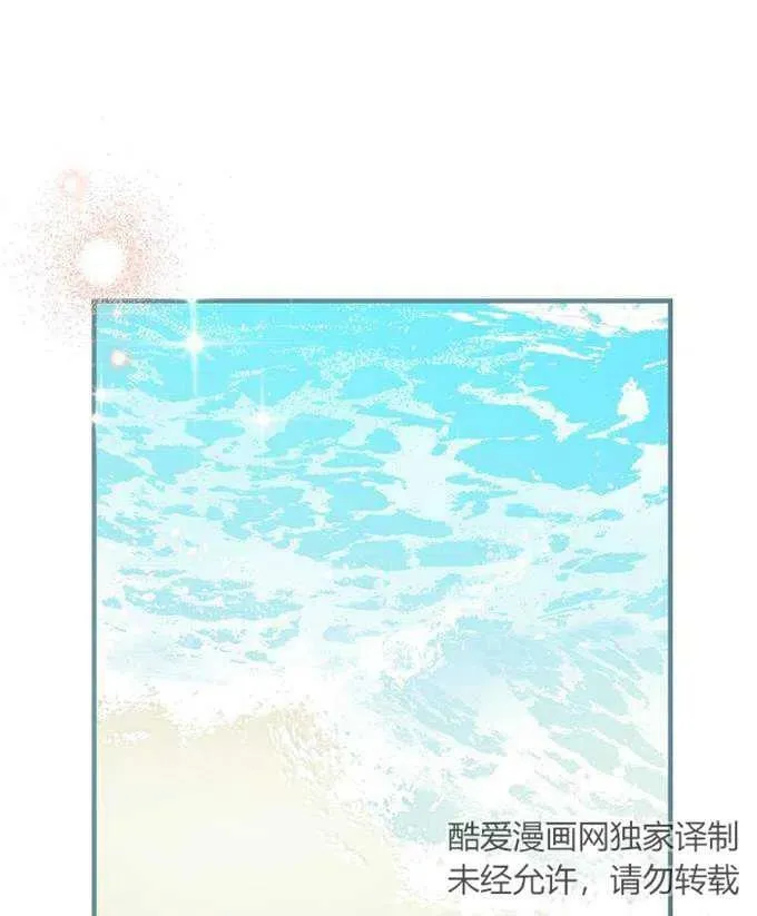 第58话93