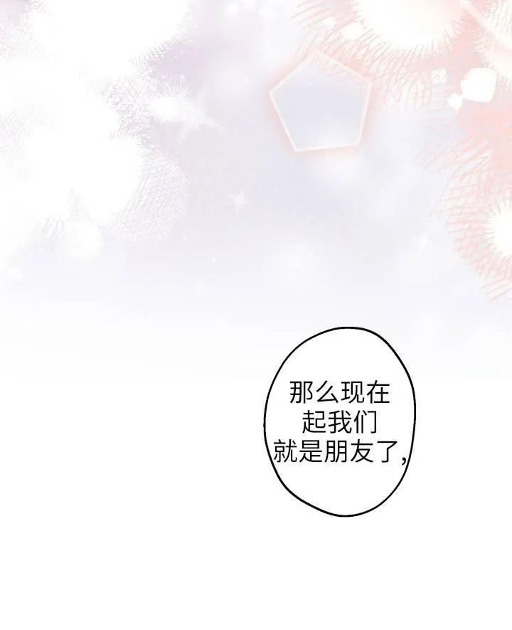 第77话90
