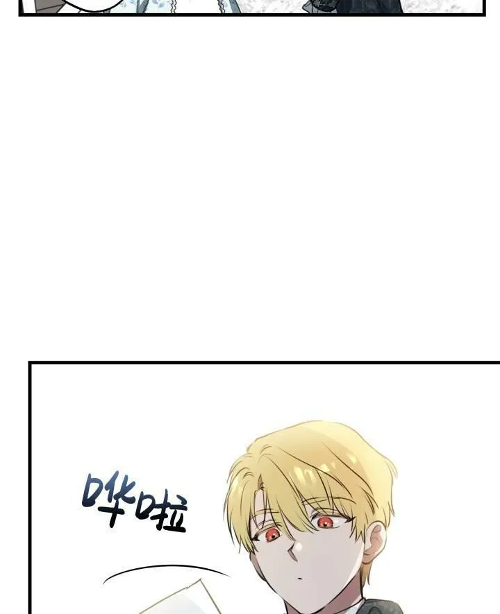 第77话62