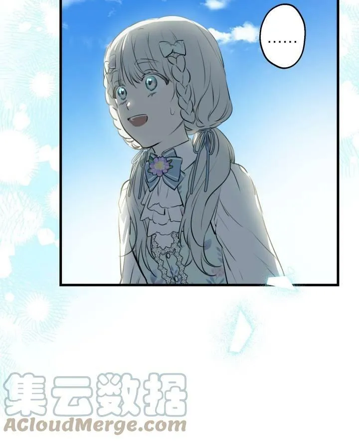 第77话40