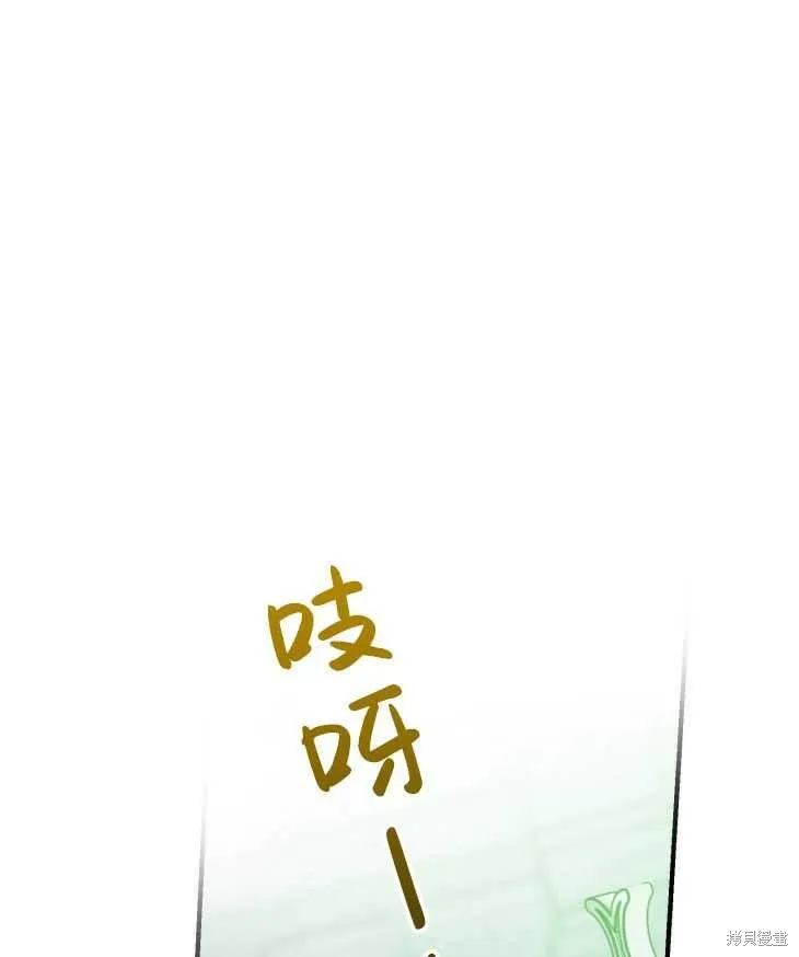 第70话60