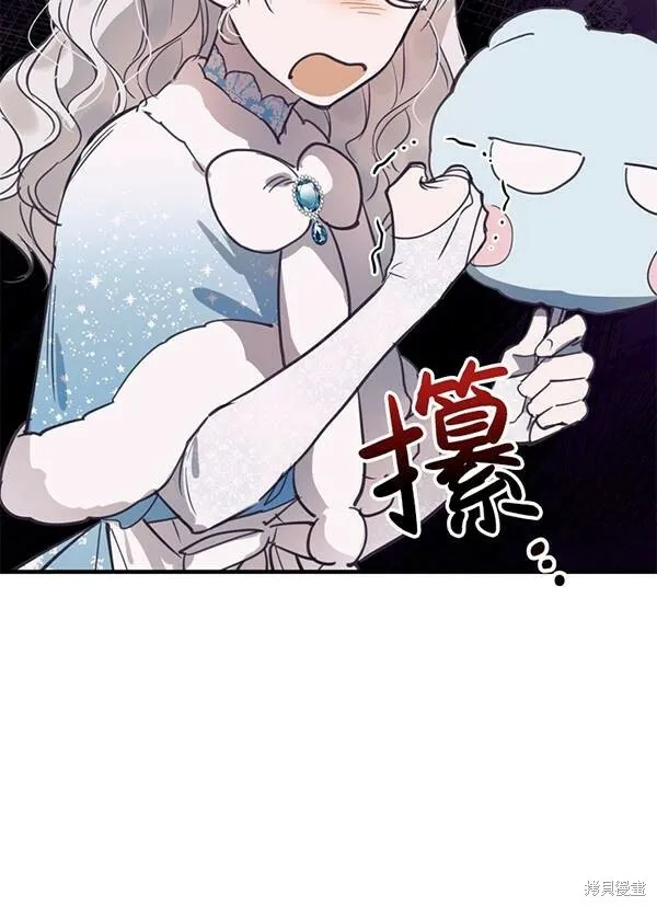 第68话17
