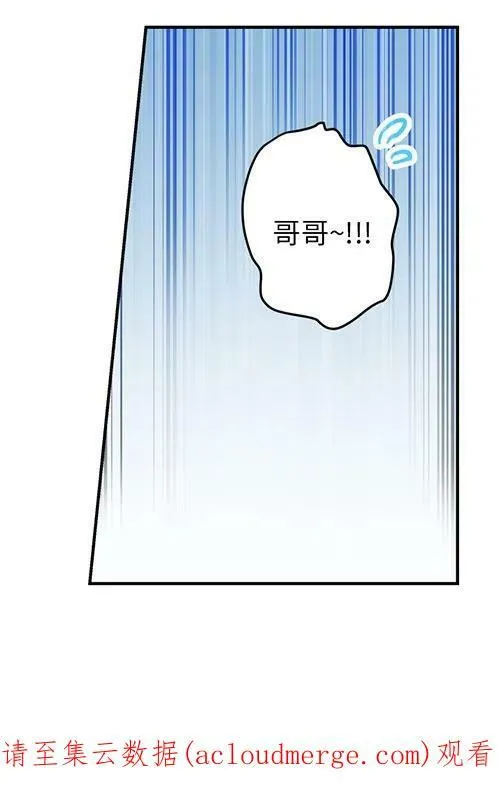 第53话99