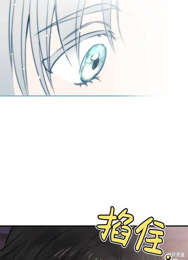 第68话81