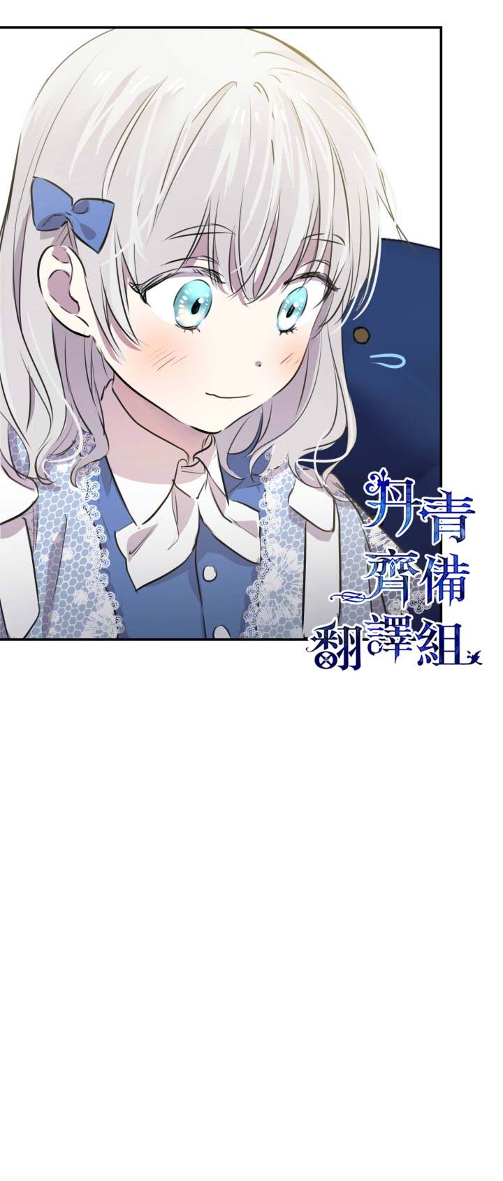 第33话22