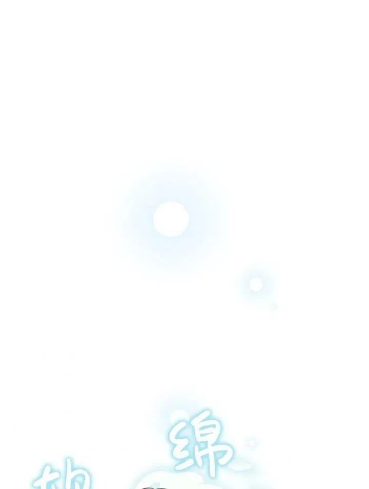 第55话74