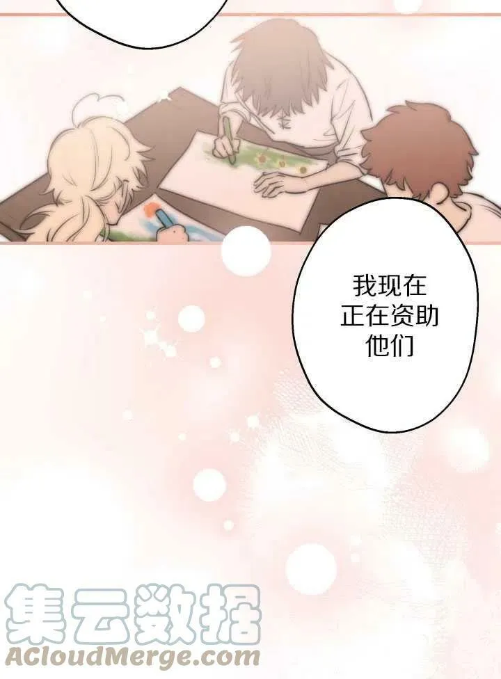 第60话21