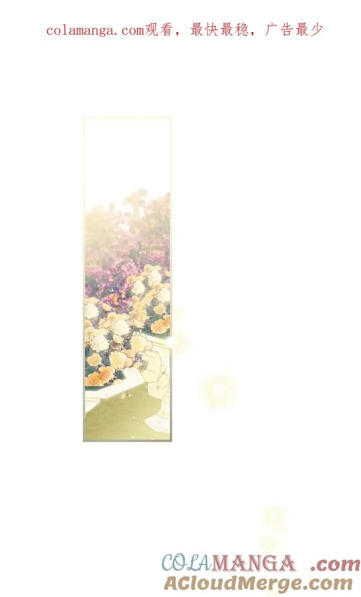 第104话0