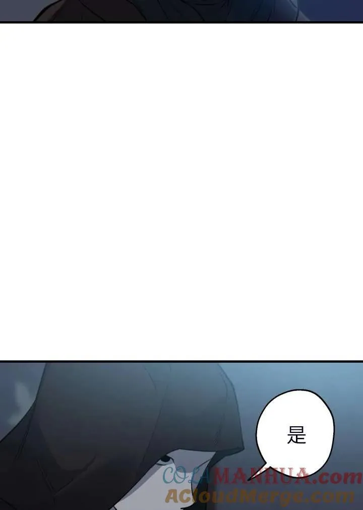 第101话78