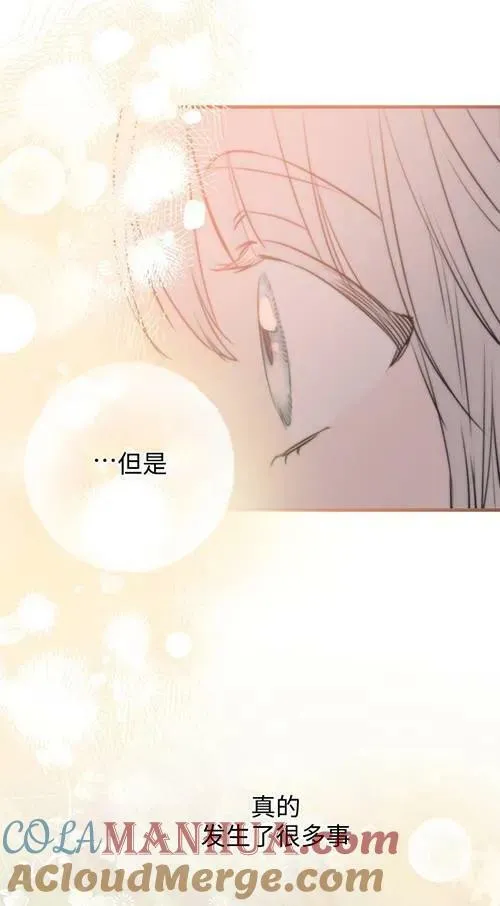 第79话16