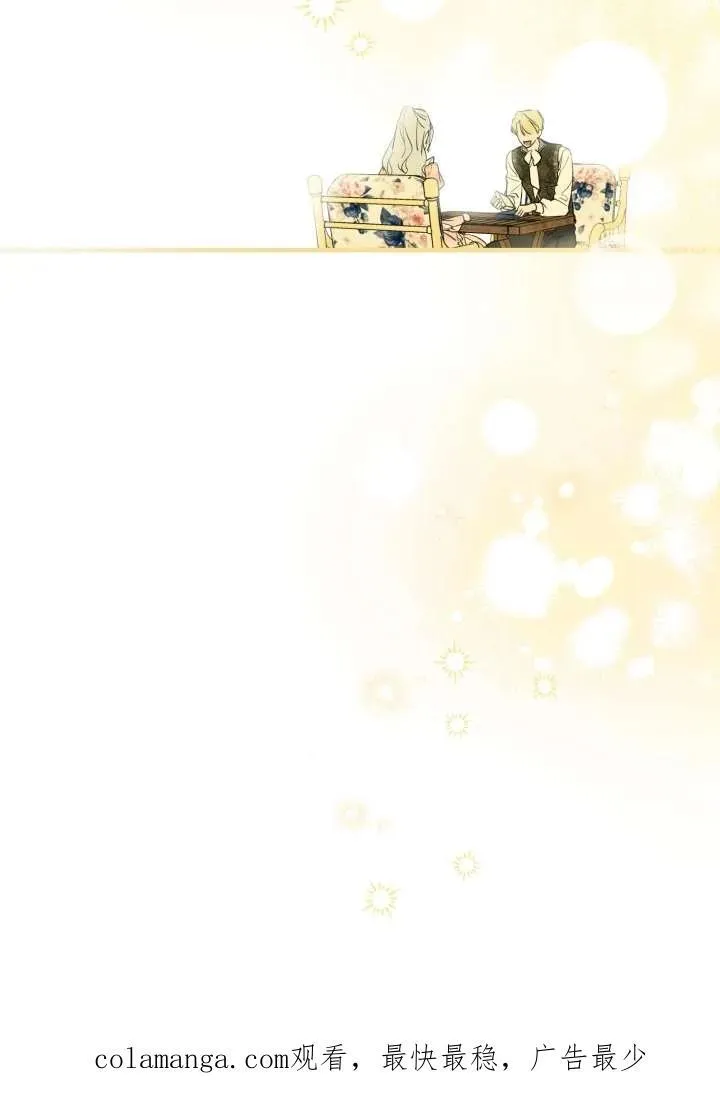第104话89