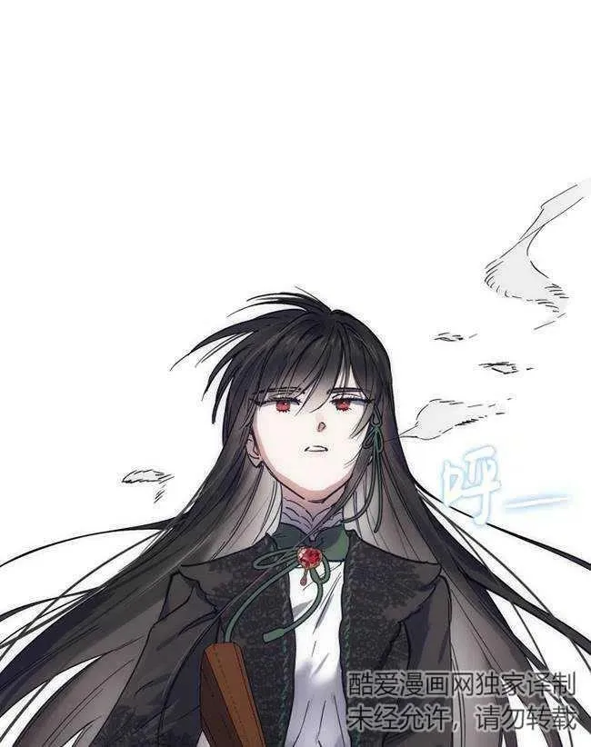 第64话98