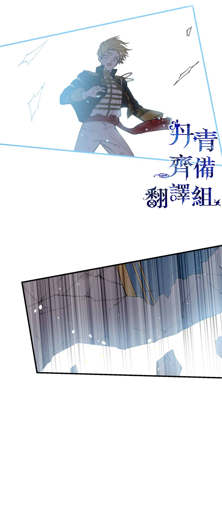 第49话26