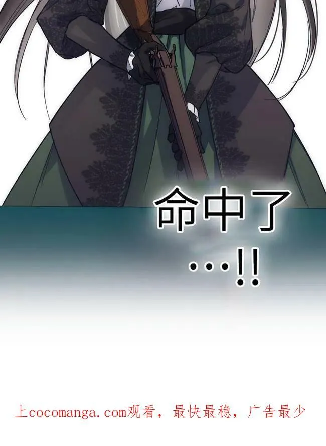第64话99