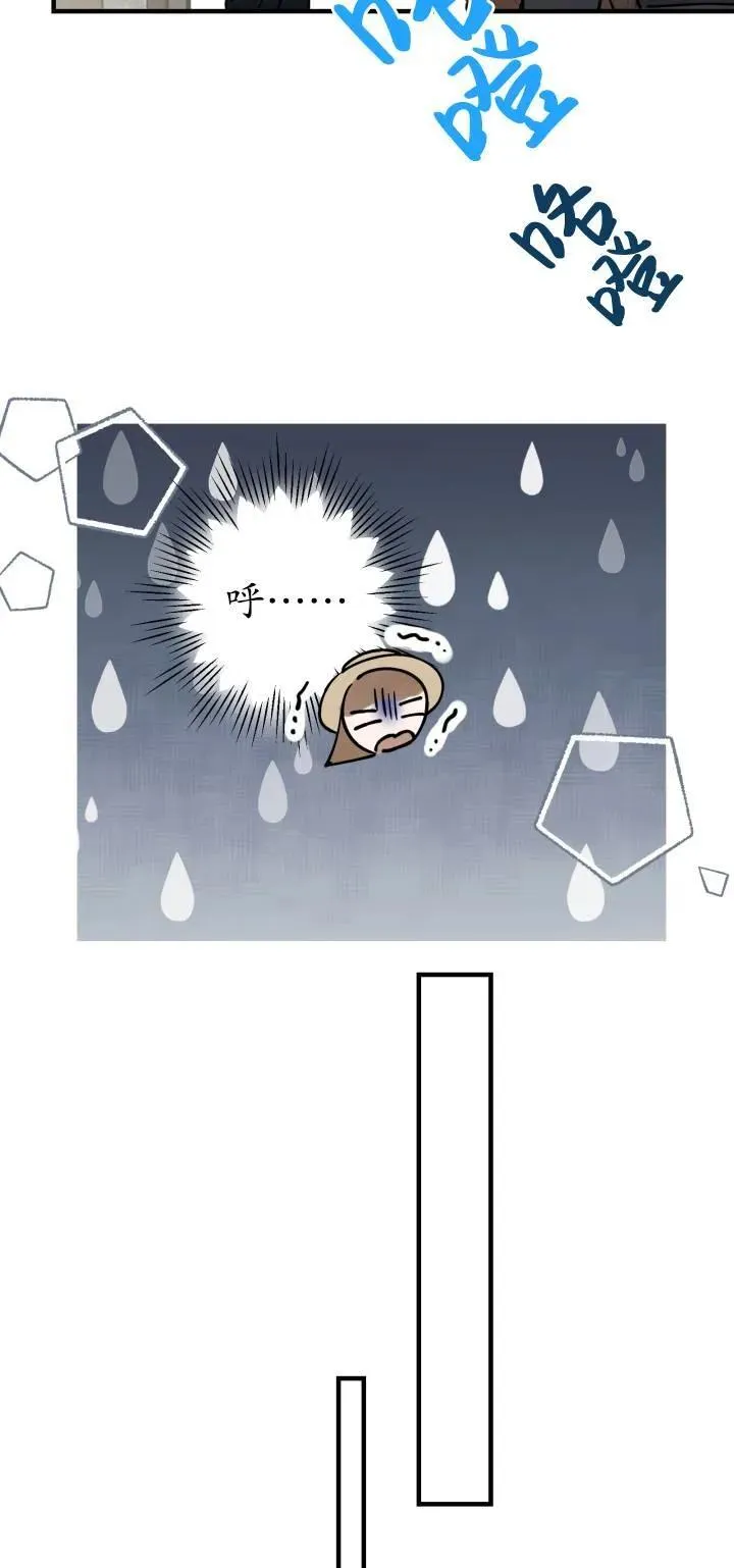 第85话53