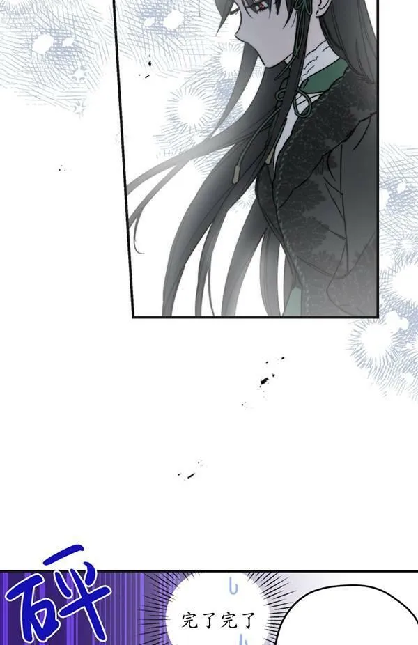 第65话21